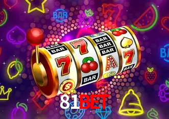 Inovações de Jogos na 81bet: O Futuro das Experiências Interativas